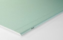 Гипсокартонный Кнауф-лист влагоогнестойкий, 2500 х 1200 х 12,5 мм