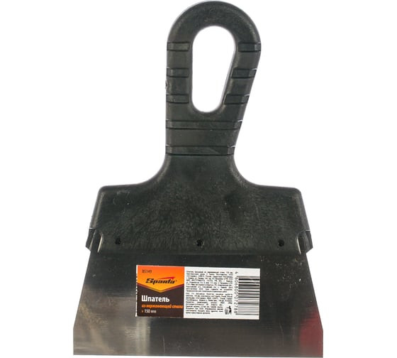 Шпатель фасадный из нержавеющей стали Sparta 85149 с пластмассовой ручкой, 150 мм