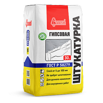 Гипсовая штукатурка Старатели, 30 кг