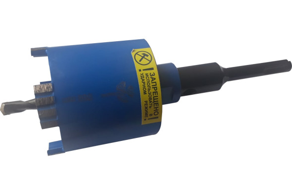 Коронка алмазная по бетону Trio Diamond New Formula NF072, 72 х 60 мм, безударная, М16/SDS PLUS