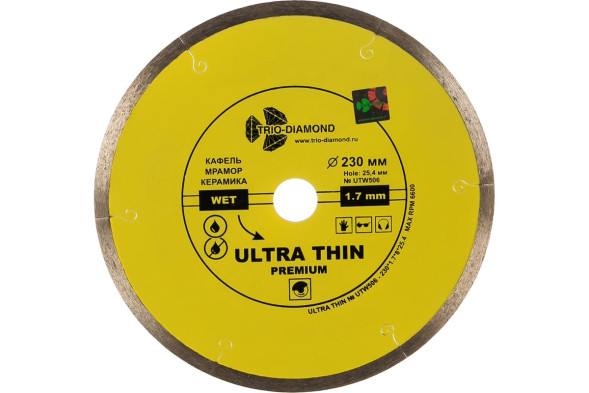Диск отрезной алмазный сплошной Trio Diamond Ultra Thin Premium UTW506, 230х1,7х22/25,4 мм, керамогранит, мраморная плитка, ультратонкий, мокрый рез