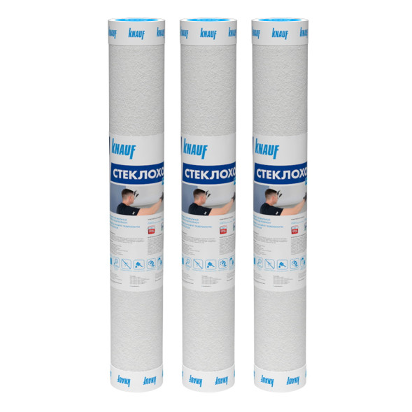 Стеклохолст малярный КНАУФ 1х50 м 35 г/кв.м.