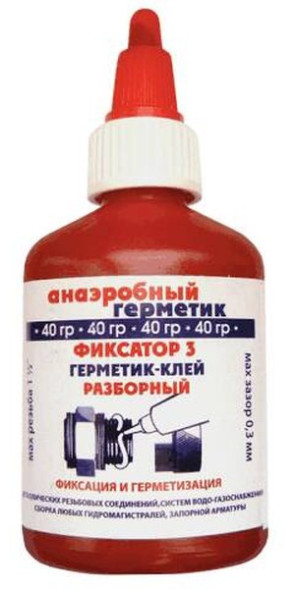 Клей-герметик анаэробный для резьбовых соединений Фикстор-3, 40 гр, цвет синий