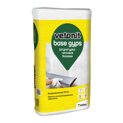 Базовая гипсовая штукатурка Vetonit Base Gyps, 30 кг