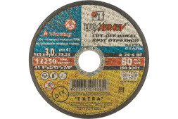 Круг отрезной по металлу Луга 125х3,0х22 мм