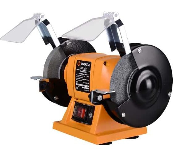 Точило Вихрь ТС-150 72/7/1, 150Вт, D=125 мм