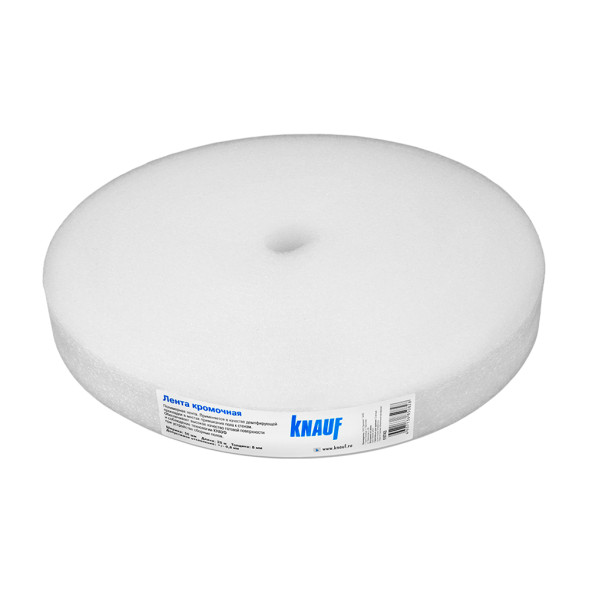 Лента кромочная демпферная КНАУФ для пола 50 мм х 20 м