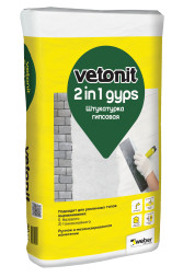 Гипсовая штукатурка Vetonit 2 в 1 Gyps, 30 кг