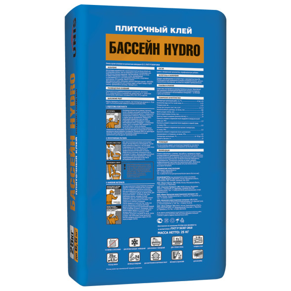 Клей плиточный Unis Бассейн Hydro влагостойкий, 25 кг