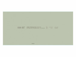 Гпсокартонный Кнауф-лист влагоогнестойкий, 2500 х 1200 х 12,5 мм