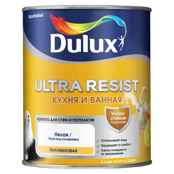 Краска моющаяся Ultra Resist Кухня и Ванная Dulux, матовая, база BW, 5 л, RAL9001
