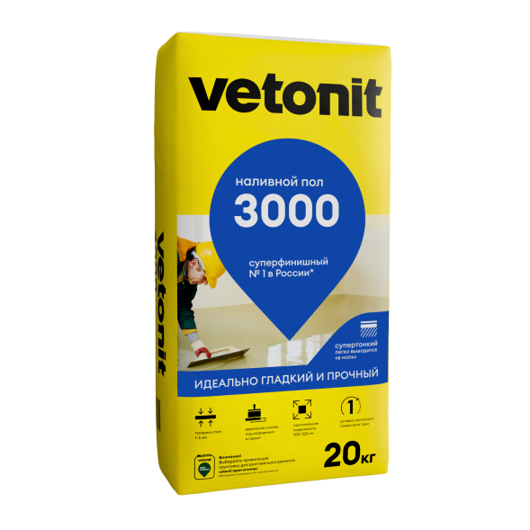 Суперфинишный наливной пол Vetonit 3000, 20 кг