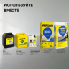 Суперфинишный наливной пол Vetonit 3000, 20 кг