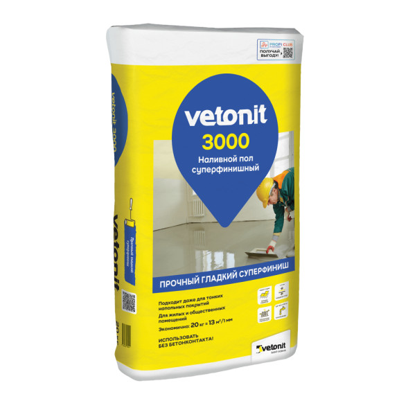 Суперфинишный наливной пол Vetonit 3000, 20 кг