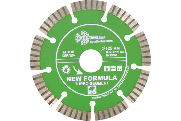 Диск отрезной алмазный турбо-сегмент Trio Diamond New Formula Turbo-Segment TS302, 125х2,2х22 мм, бетон, камень, кирпич, сухой/мокрый рез
