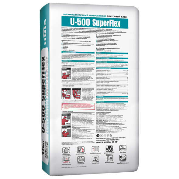 Клей плиточный Unis U-500 SuperFlex, 15 кг