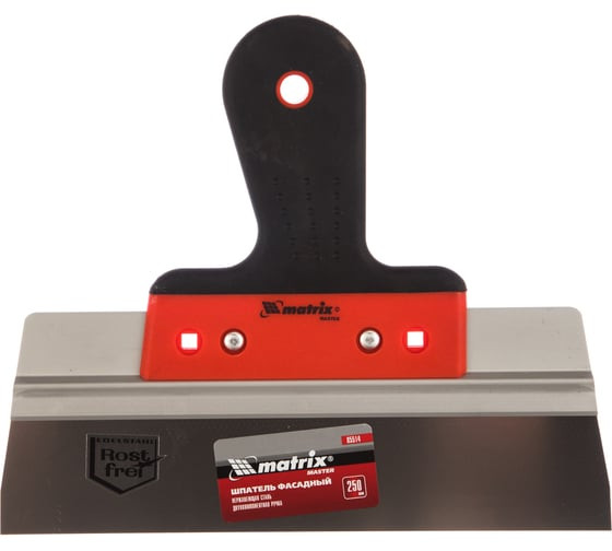 Шпатель фасадный из нержавеющей стали Matrix с двухкомпонентной ручкой, 250 мм