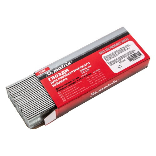 Гвозди для пневматического нейлера Matrtix 57606, 20мм, упаковка 5000 шт.