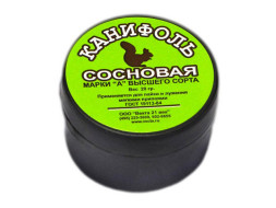 Канифоль для паяльных работ Векта А 40092, пластиковая банка, 20 гр