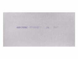 Гипсоволокнистый влагостойкий Кнауф-Суперлист (ГВЛВ), 2500 х 1200 х 10 мм