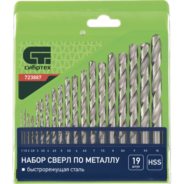 Набор сверл по металлу Сибртех 723887, 1,0-10,0 мм (через 0,5 мм), HSS, пластиковый короб, 19 штук