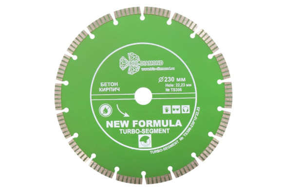 Диск отрезной алмазный турбо-сегмент Trio Diamond New Formula Turbo-Segment TS306, 230х2,7х22 мм, бетон, камень, кирпич, сухой/мокрый рез