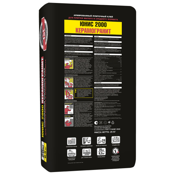Клей плиточный Unis 2000, 25 кг