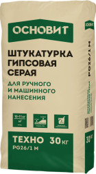 Штукатурка гипсовая серая РН и МН Основит Техно PG26/1 M (30кг) (50) 89498