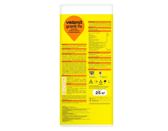 Клей плиточный Vetonit Granit Fix, 25 кг