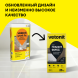 Клей плиточный Vetonit Гранит Фикс, 25 кг