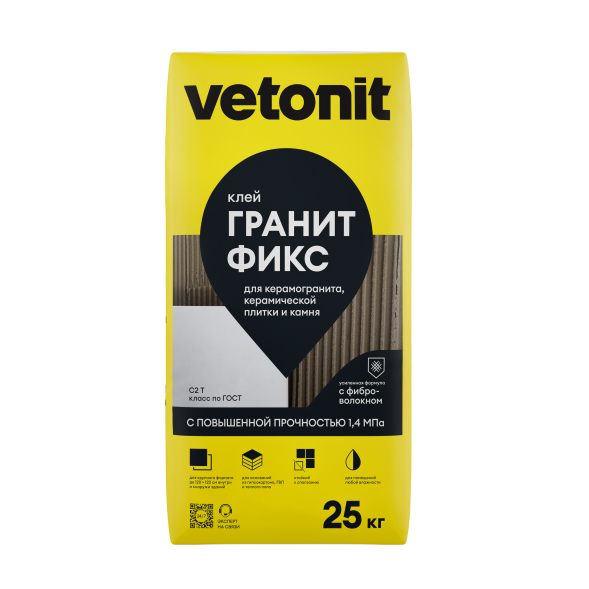 Клей плиточный Vetonit Гранит Фикс, 25 кг
