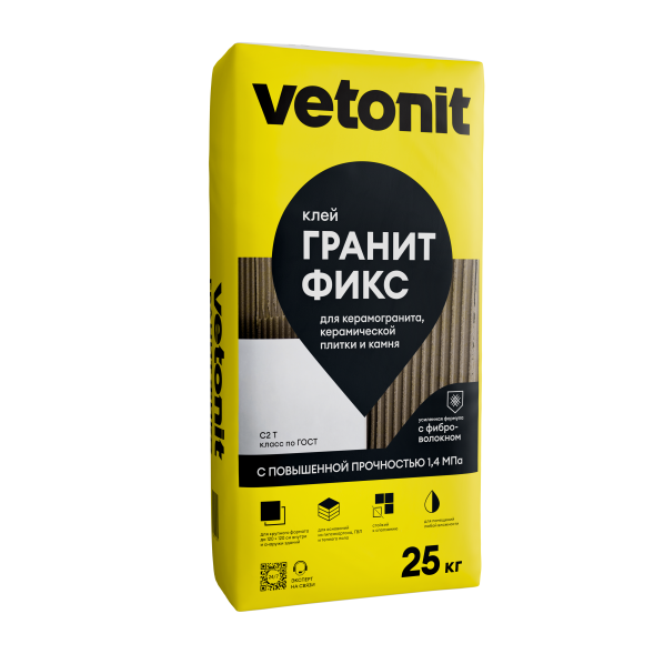 Клей плиточный Vetonit Гранит Фикс, 25 кг