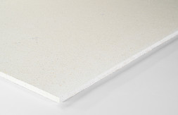 Гипсоволокнистый влагостойкий, негорючий лист Кнауф-суперлист НГ ПК, 2500 х 1200 х 12,5 мм