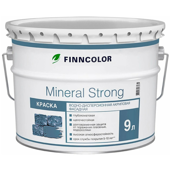 Краска фасадная Finncolor Mineral Strong матовая, база А, RAL 7038, 9 л