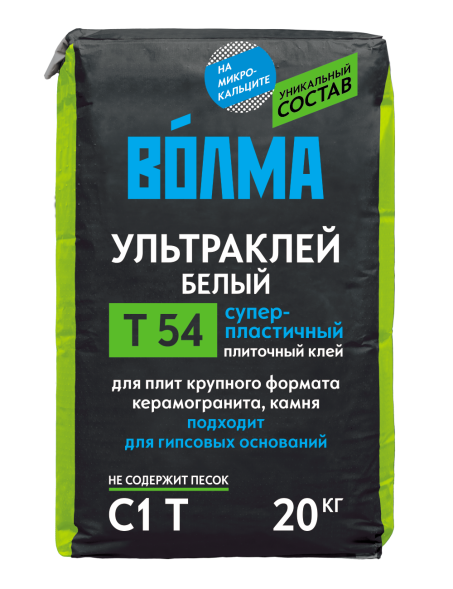 Смесь сухая цементная клеевая Волма Ультраклей С1 Т, 20 кг
