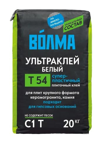 Смесь сухая цементная клеевая Волма Ультраклей С1 Т, 20 кг