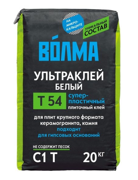 Смесь сухая цементная клеевая Волма Ультраклей С1 Т, 20 кг