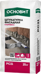 Штукатурка цементно-известковая серая РН и МН Основит Стартвэлл PC21 (25кг) (60) 75554