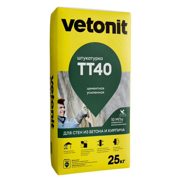Цементная штукатурка Vetonit ТТ40, 25 кг