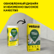 Цементная штукатурка Vetonit ТТ40, 25 кг