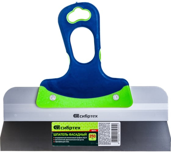 Шпатель фасадный из нержавеющей стали Сибртех 85574 с двухкомпонентной ручкой, 250 мм