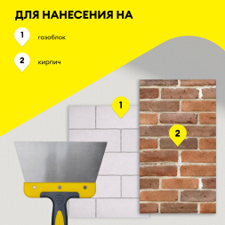 Цементная штукатурка Vetonit ТТ30 лайт, 25кг