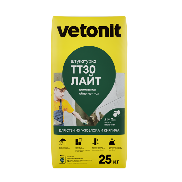 Цементная штукатурка Vetonit ТТ30 лайт, 25кг
