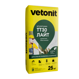 Цементная штукатурка Vetonit ТТ30 лайт, 25кг