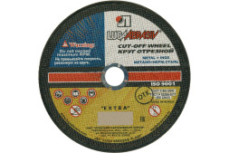 Круг отрезной по металлу Луга 200х1,6х22 мм