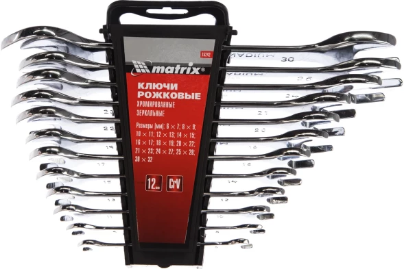 Набор ключей рожковых Matrix 15242, 6 - 32 мм, 12 шт, зерк. хромирование, CrV