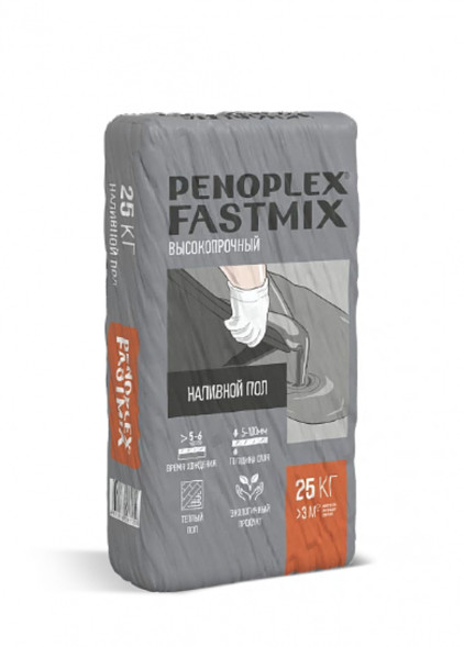 Наливной пол Penoplex Fastmix, 25 кг