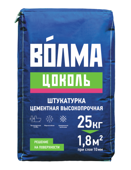 Цементная высокопрочная штукатурка Волма Цоколь, 25 кг