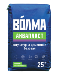 Цементная базовая штукатурка Волма Аквапласт, 25 кг