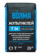 Клей высокопрочный Волма Мультиклей, 25 кг